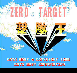 Zero Target (World, CW)